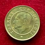 Turkey 5 Kurus 2019 Coin