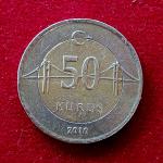 Turkey 50 Kurus 2010 Coin