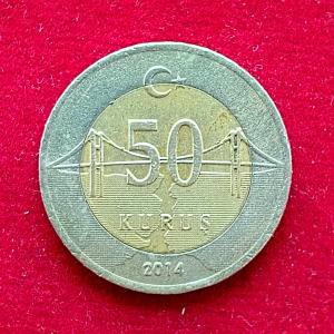 Turkey 50 Kurus 2014 Coin