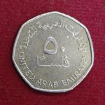 UAE 50 Fils - Zayed Coin