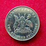 Uganda 200 Shillings 2015 Coin