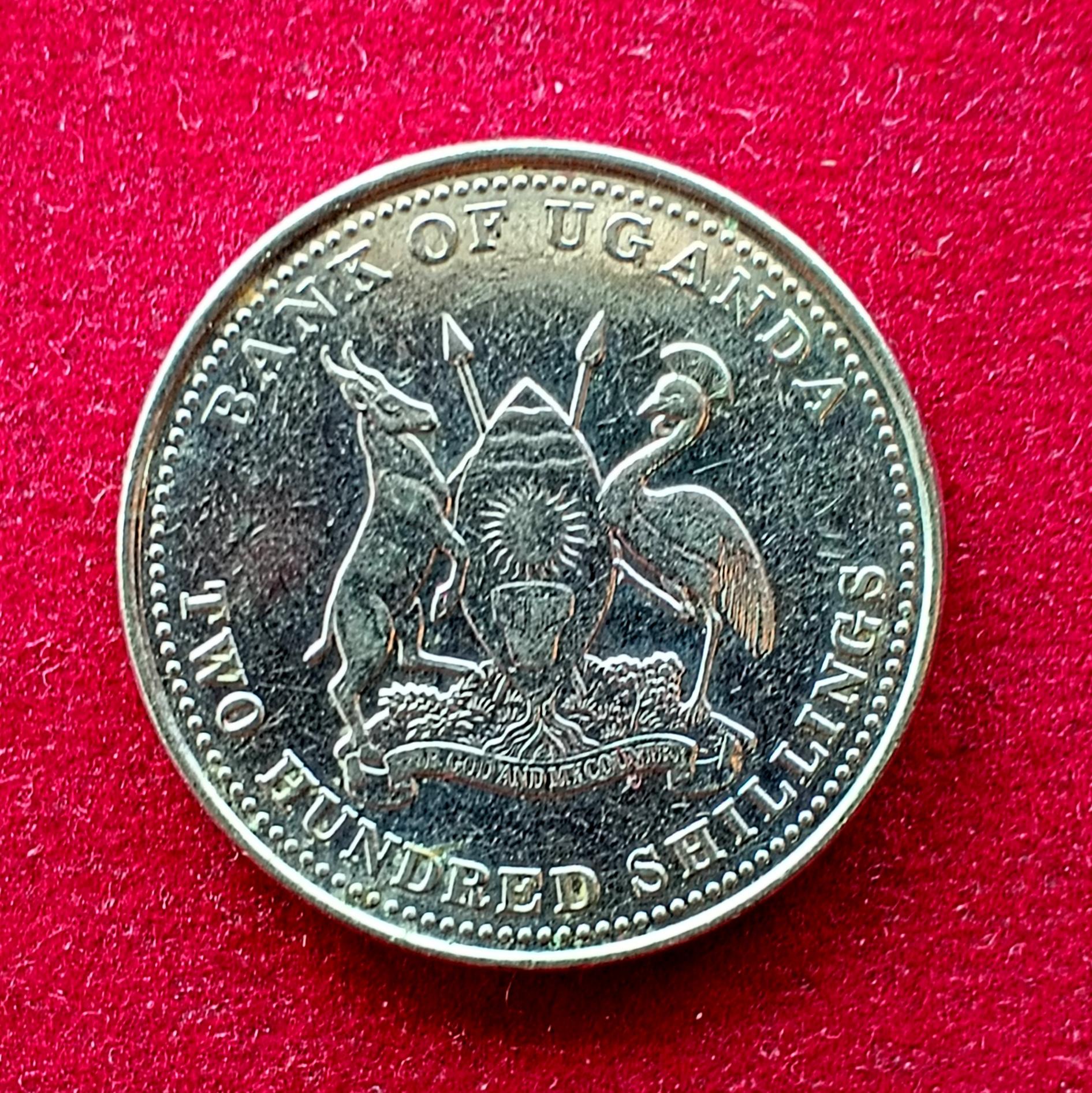 Uganda 200 Shillings 2015 Coin