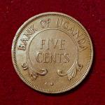 Uganda 5 Cents 1966 Coin