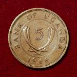 Uganda 5 Cents 1966 Coin