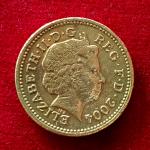 UK 1 Pound - Elizabeth II Forth Bridge 2004 Commemorative issue Coin