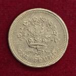 UK 1 Pound - Elizabeth II - Northern Irish Flax Coin