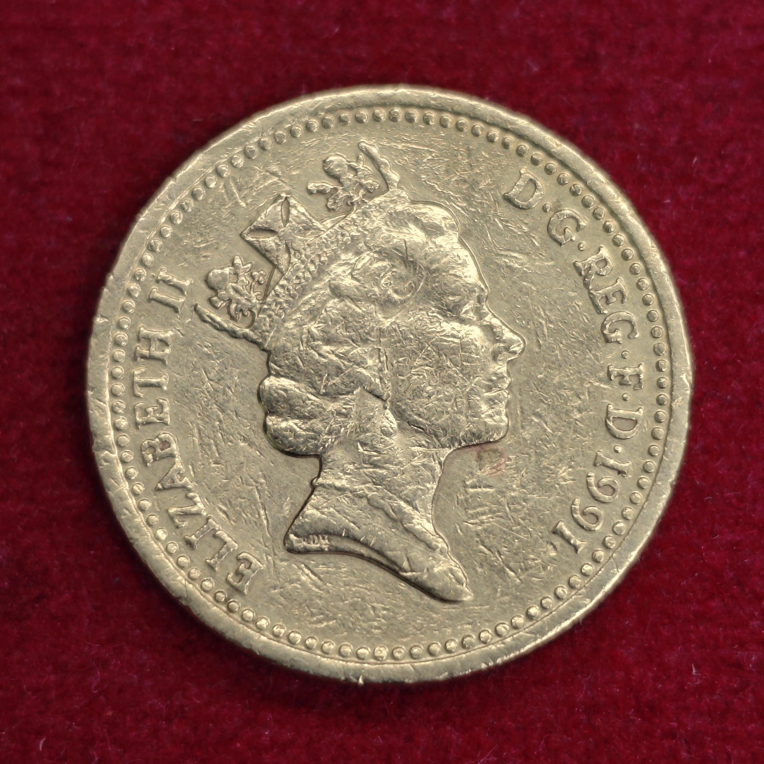 UK 1 Pound - Elizabeth II - Northern Irish Flax Coin