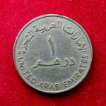 United Arab Emirates (UAE) 1 Dirham - Zayed Coin