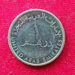 United Arab Emirates (UAE) 1 Dirham - Zayed Coin