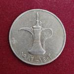 United Arab Emirates (UAE) 1 Dirham - Zayed Coin