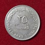 United Arab Emirates (UAE) 25 Fils Zayed Coin
