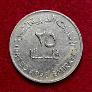 United Arab Emirates (UAE) 25 Fils Zayed Coin