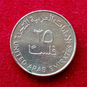 United Arab Emirates (UAE) 25 Fils Zayed Coin