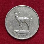 United Arab Emirates (UAE) 25 Fils Zayed Coin