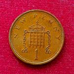 United Kingdom (UK) 1 New Penny Elizabeth II 1974 Coin