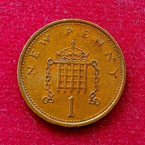 United Kingdom (UK) 1 New Penny Elizabeth II 1974 Coin