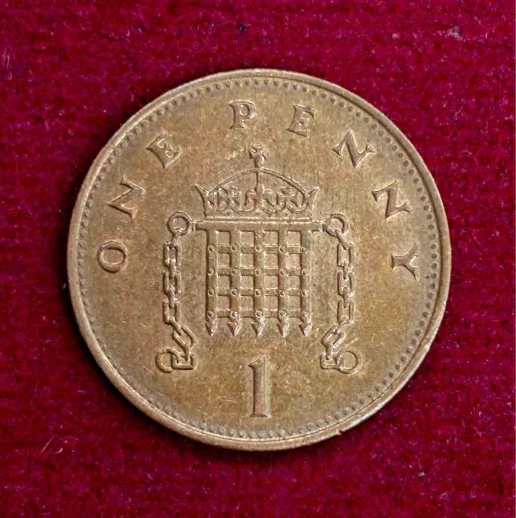 United Kingdom (UK) 1 Penny Elizabeth II 1996 Coin