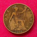 United Kingdom (UK) 1 Penny George V 1915 Coin