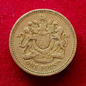 United Kingdom (UK) 1 Pound – Elizabeth II 1983 Royal Arms Coin