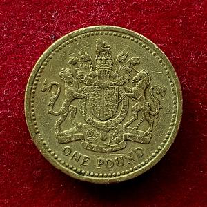 United Kingdom (UK) 1 Pound – Elizabeth II 1983 Royal Arms Coin