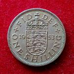 United Kingdom (UK) 1 Shilling - Elizabeth II 1953 Coin