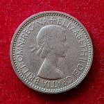 United Kingdom (UK) 1 Shilling - Elizabeth II 1953 Coin
