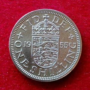 United Kingdom (UK) 1 Shilling Elizabeth II 1955 Coin
