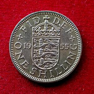 United Kingdom (UK) 1 Shilling Elizabeth II 1955 Coin