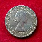United Kingdom (UK) 1 Shilling Elizabeth II 1955 Coin
