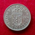 United Kingdom (UK) 1 Shilling - Elizabeth II 1956 Coin