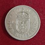 United Kingdom (UK) 1 Shilling - Elizabeth II 1956 Coin