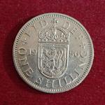United Kingdom (UK) 1 Shilling - Elizabeth II 1956 Coin