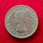 United Kingdom (UK) 1 Shilling - Elizabeth II 1956 Coin