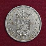 United Kingdom (UK) 1 Shilling - Elizabeth II 1958 Coin