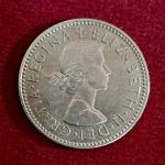 United Kingdom (UK) 1 Shilling - Elizabeth II 1958 Coin