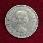 United Kingdom (UK) 1 Shilling - Elizabeth II 1959 Coin
