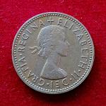 United Kingdom (UK) 1 Shilling Elizabeth II 1961 Coin