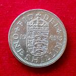 United Kingdom (UK) 1 Shilling Elizabeth II 1965 Coin