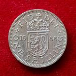 United Kingdom (UK) 1 Shilling - Elizabeth II 1966 Coin