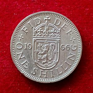 United Kingdom (UK) 1 Shilling - Elizabeth II 1966 Coin
