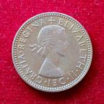 United Kingdom (UK) 1 Shilling - Elizabeth II 1966 Coin