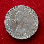 United Kingdom (UK) 1 Shilling - Elizabeth II 1966 Coin