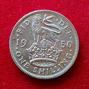 United Kingdom (UK) 1 Shilling - George VI 1950 Coin