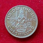 United Kingdom (UK) 1 Shilling George VI  Scottish crest 1948 Coin