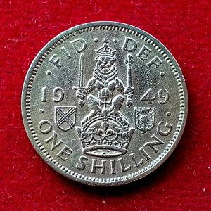 United Kingdom (UK) 1 Shilling George VI Scottish crest 1949 Coin