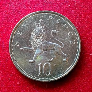 United Kingdom (UK) 10 New Pence - Elizabeth II 1969 Coin