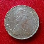 United Kingdom (UK) 10 New Pence - Elizabeth II 1971 Coin