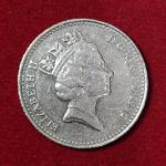 United Kingdom (UK) 10 Pence Elizabeth II 1995 Coin