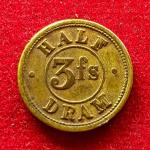 United Kingdom (UK) 1/2 Dram - Apothecaries Weight