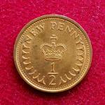 United Kingdom (UK) 1/2 New Penny Elizabeth II 1977 Coin